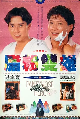 国产成人精品a视频一区www